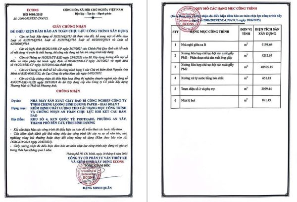 Chứng nhận an toàn chịu lực